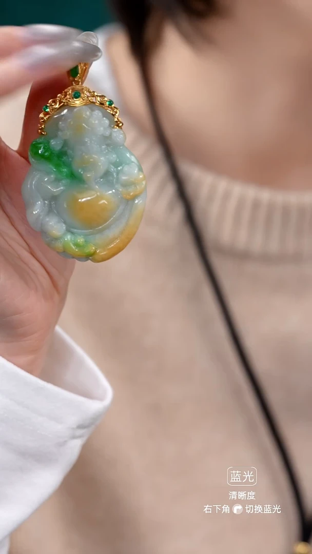 颈饰未镶嵌翡翠吊坠38