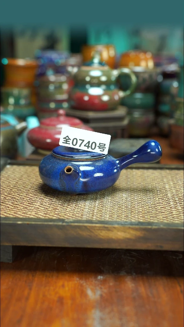 原产地原矿钧汝瓷杯壶740