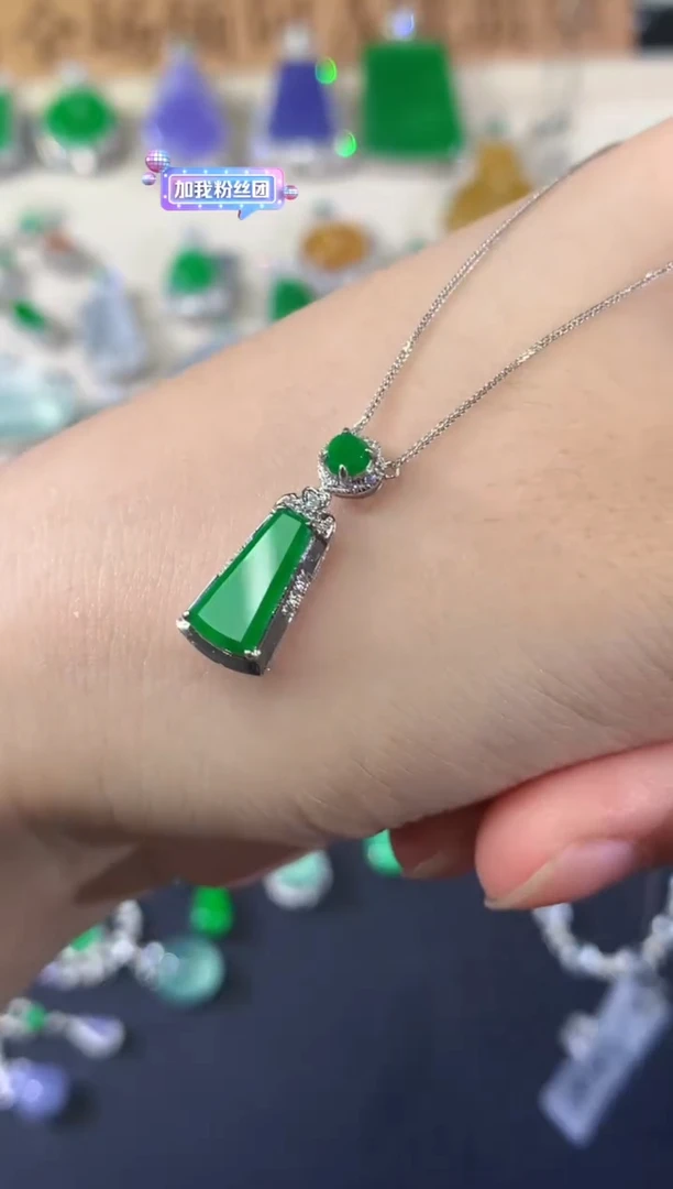 套链18K金镶嵌翡翠A572|3980