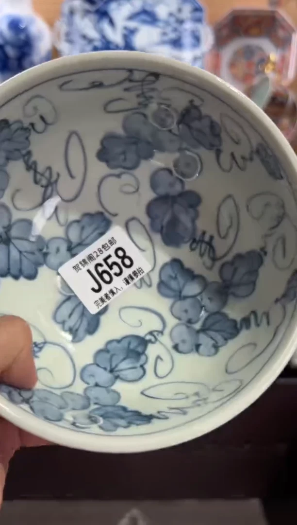 瓷片雪**雪       J658