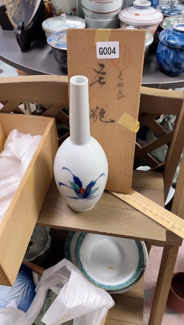 老****E安佳佳直播间G004