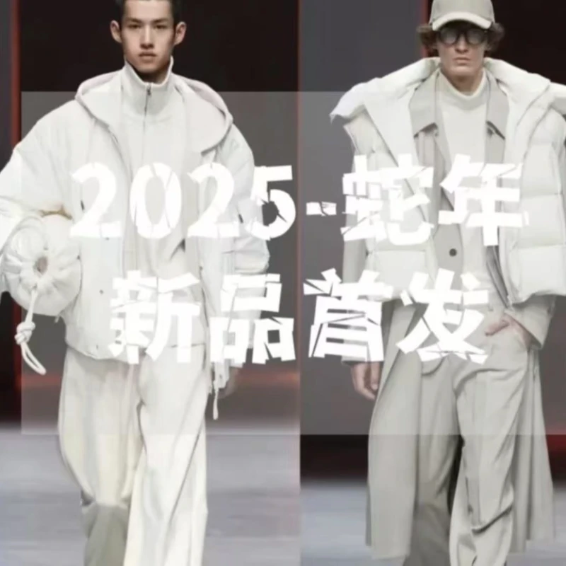 【MD036】【豪】秋冬季新品连帽双面穿针织毛衣外套百搭休闲商务简欧