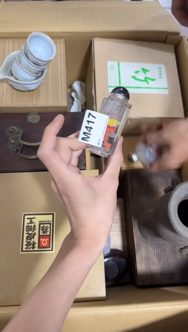 瓷片万**力417单品单价.谨慎购买