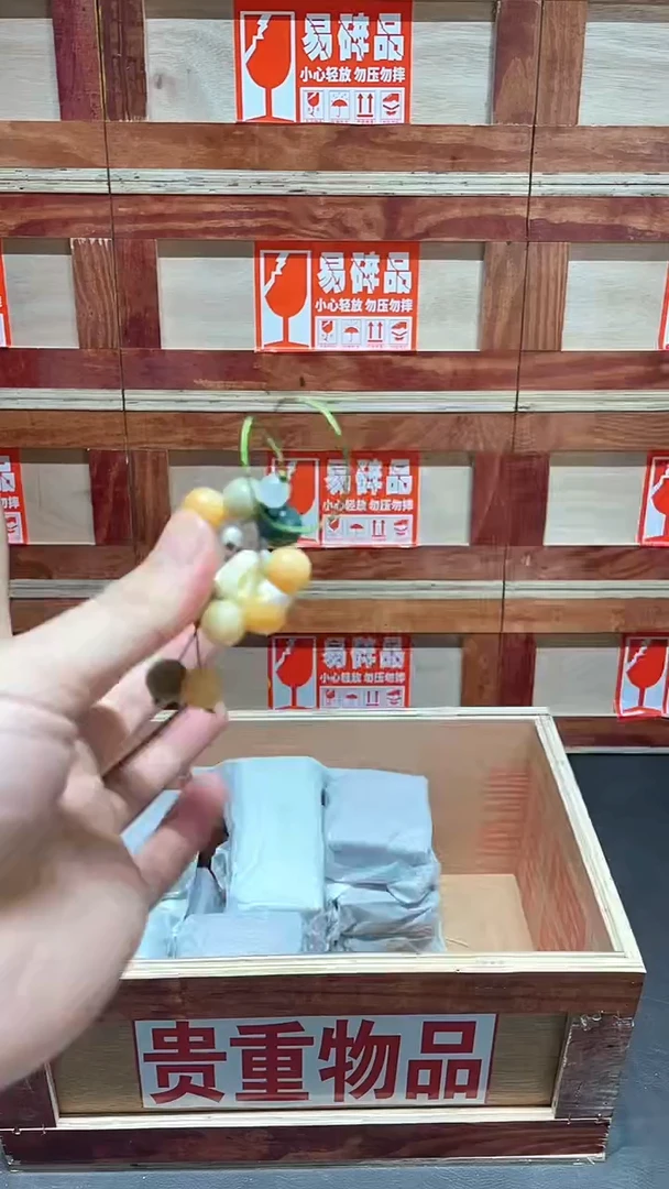 云栖精品手串闪购专用链接！
