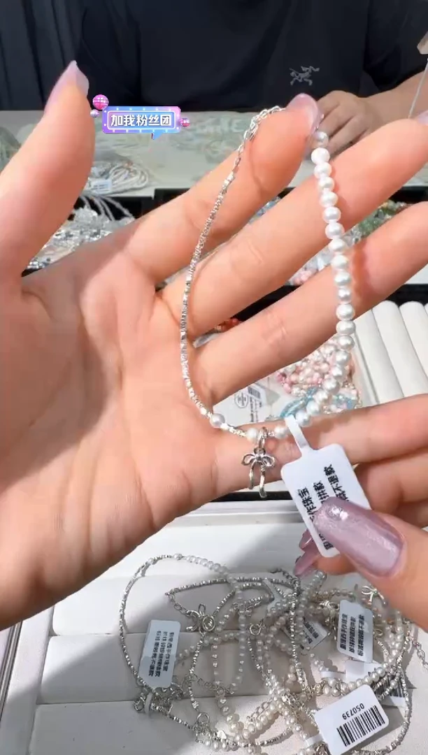 水晶手链银S925镶嵌I050珍朱碎银蝴蝶结双拼款