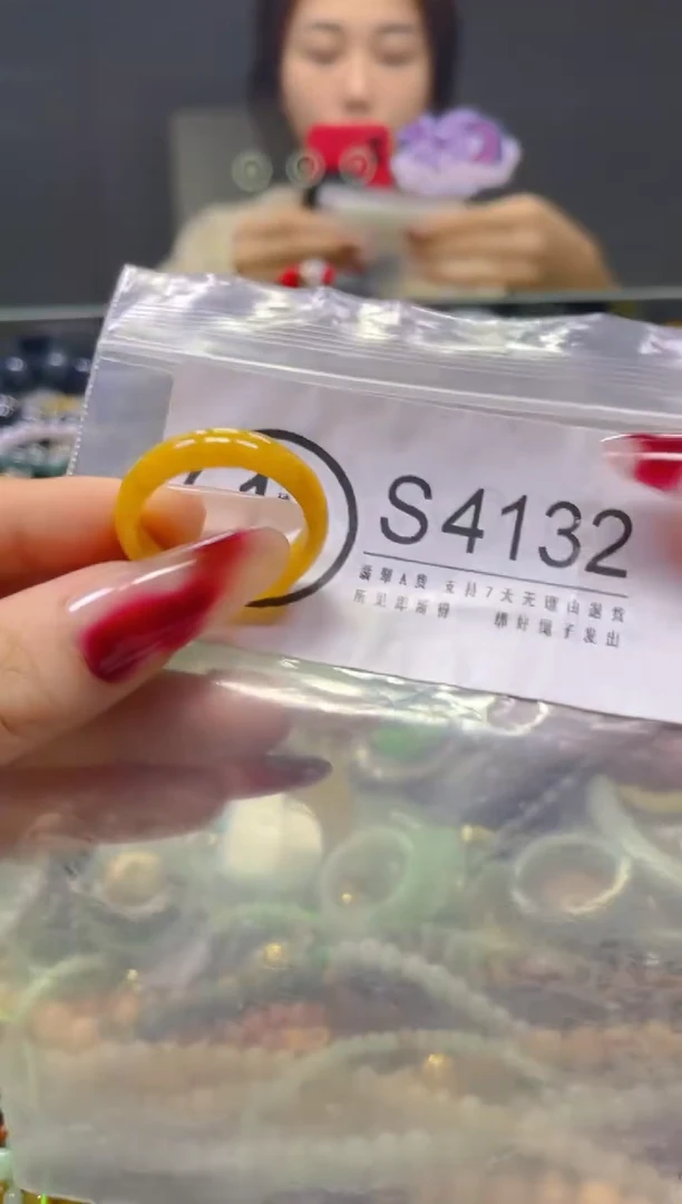 颈饰未镶嵌翡翠21.5MM/S/翡翠A货，一件也是批发价