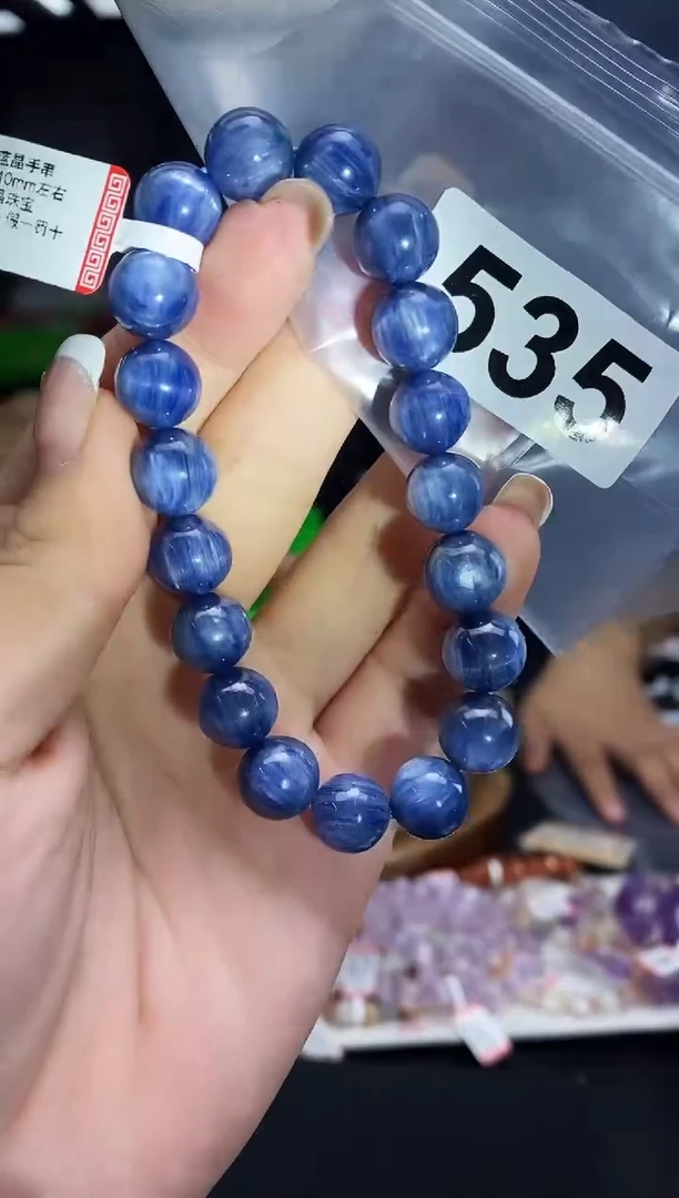 未镶嵌蓝晶石手串手串535