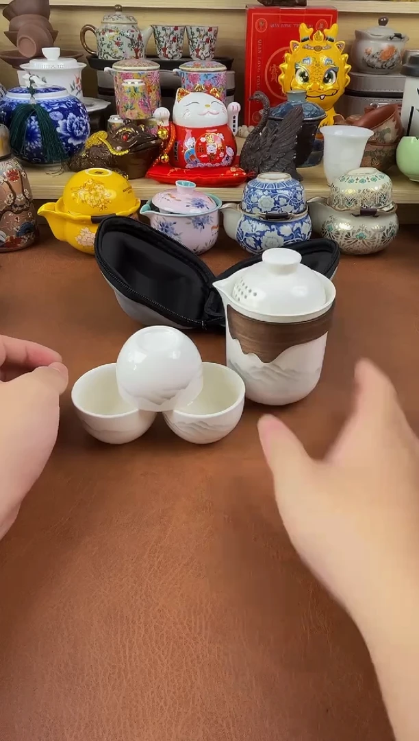 陶瓷茶具摆件旅行套组