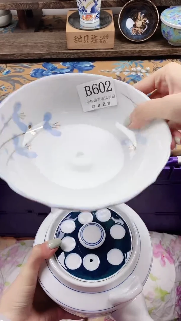 瓷片阿*啊                B602