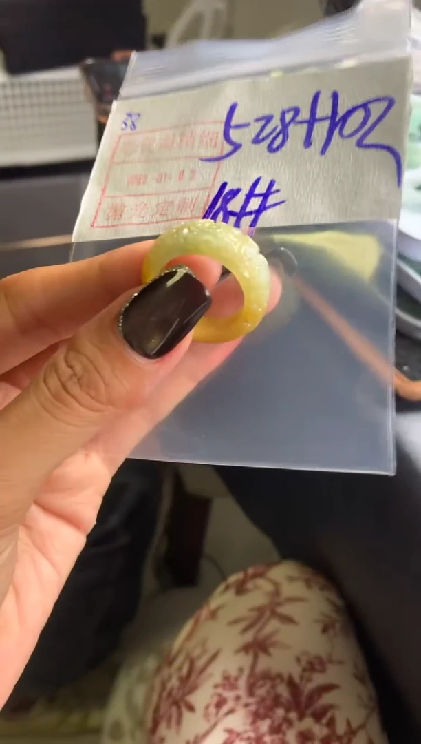 未镶嵌定制翡翠38戒圈18*538元毛货需精抛光发