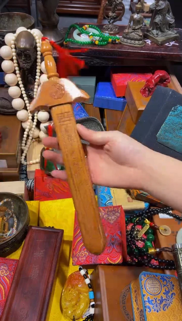 木红鸾臻选直播推荐