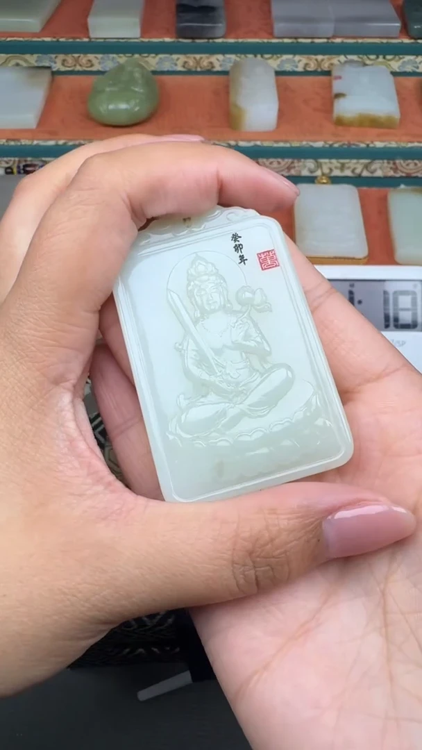 【闪购商品】和田玉颈饰未镶嵌婷婷