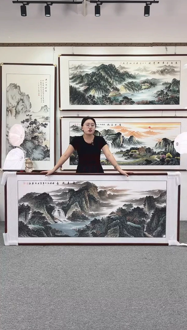 国画纯手绘208x86源远流长