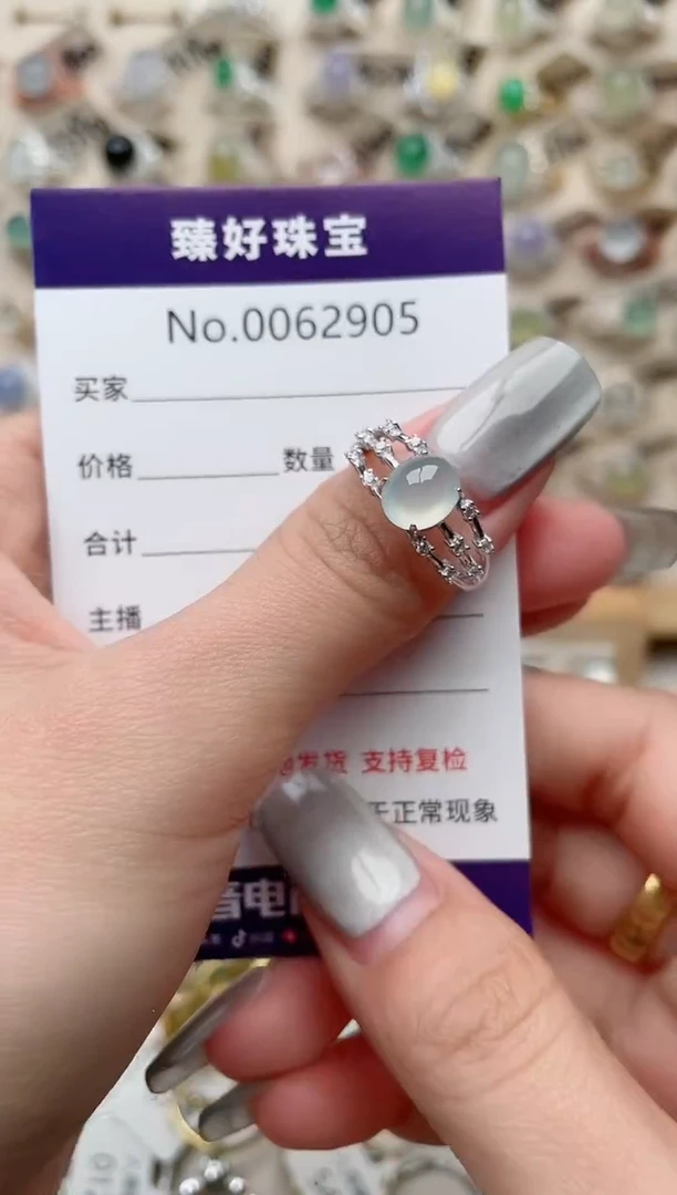 【闪购商品】翡翠戒指银S925镶嵌.........