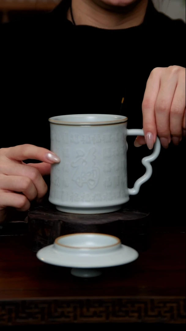 杯百福公道杯（直播间新品福利钜惠！！