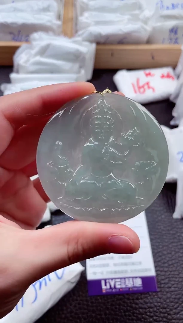 翡翠未镶嵌颈饰00000970观音