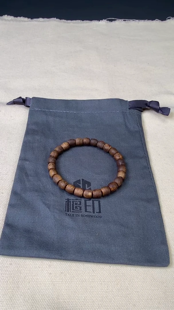 沉香手串绿奇楠  7x8