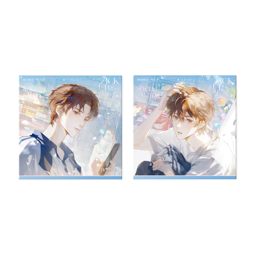 正版 某某将进酒全球高考系列周边 流沙色纸徽章亚克力摆件