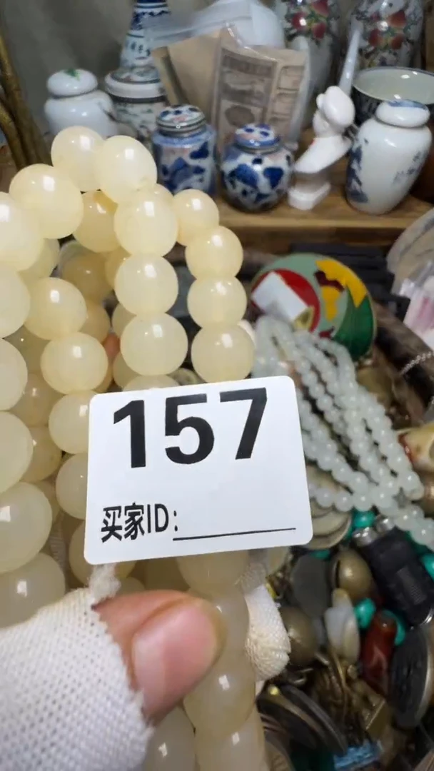 心**党佳合创意屋专属链接