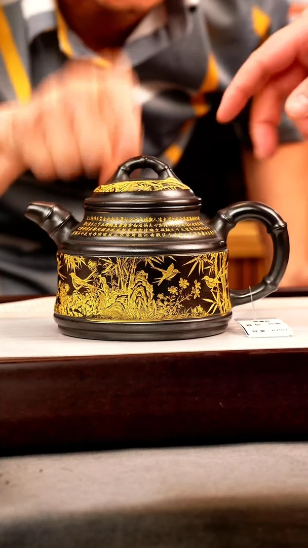 茶壶紫砂石黄 竹鼎 燕子图 描金