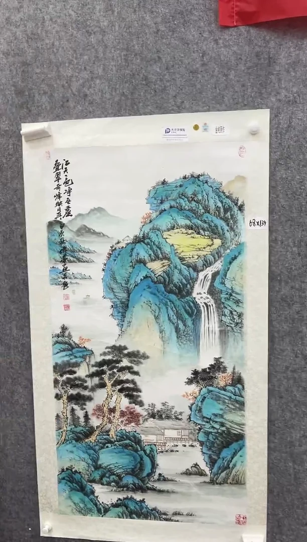 国画张传亭老师作品