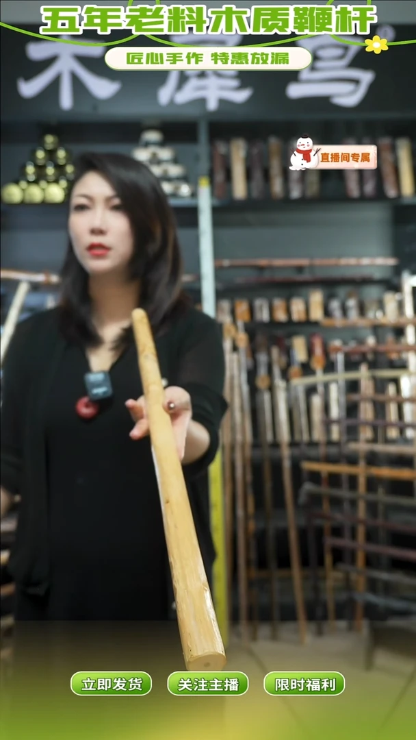 木手作木制雕刻品