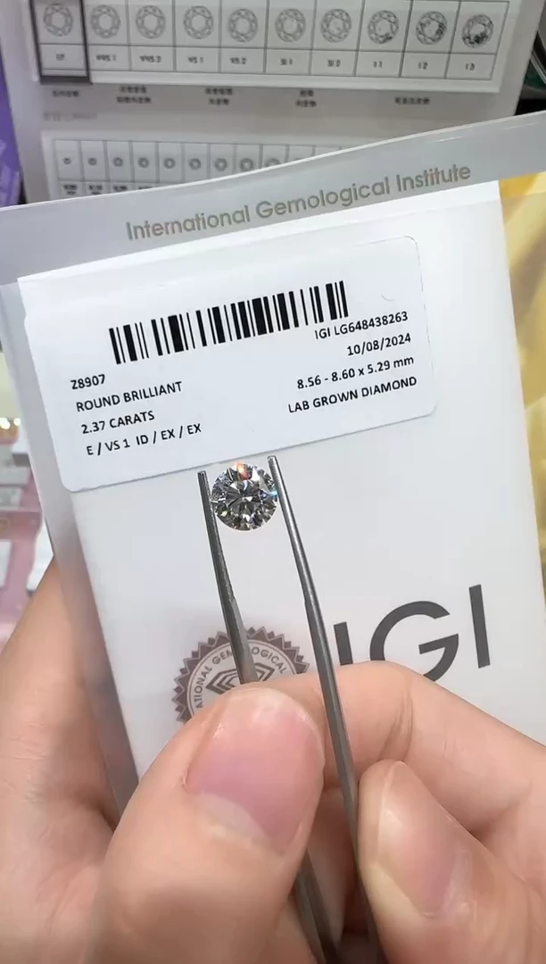 【闪购商品】实验室培育钻石未镶嵌@ 2.37ct 先鉴赏，再定制！