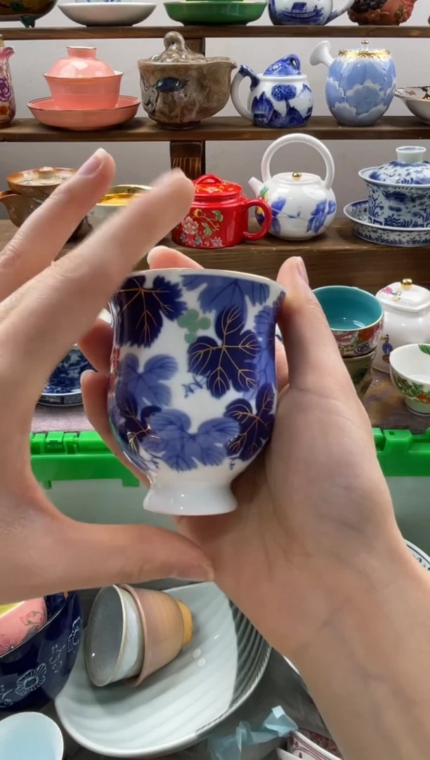 瓷片林****?满20包邮一单一付