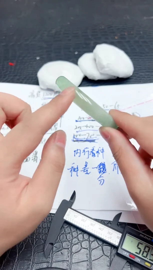 A215所见即所得！！！建议勿拍