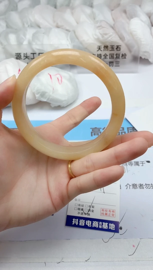 石英质玉手镯未镶嵌10/65.5H多样性发货