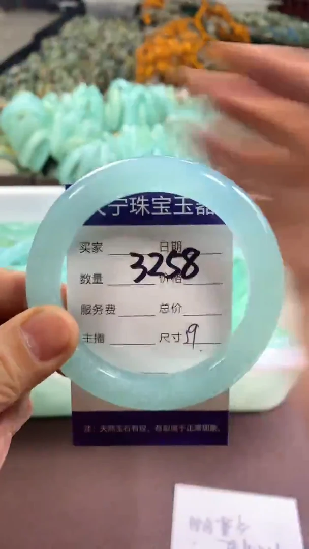 未镶嵌蛇纹石玉手镯3258