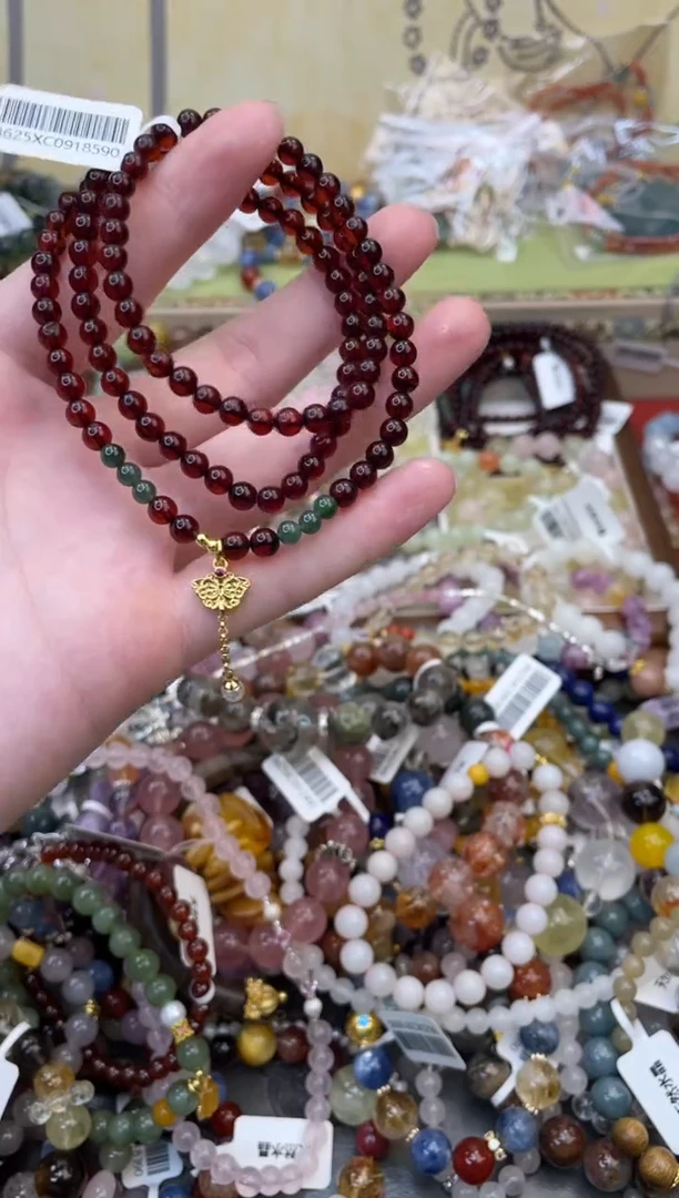 手链血珀未镶嵌216