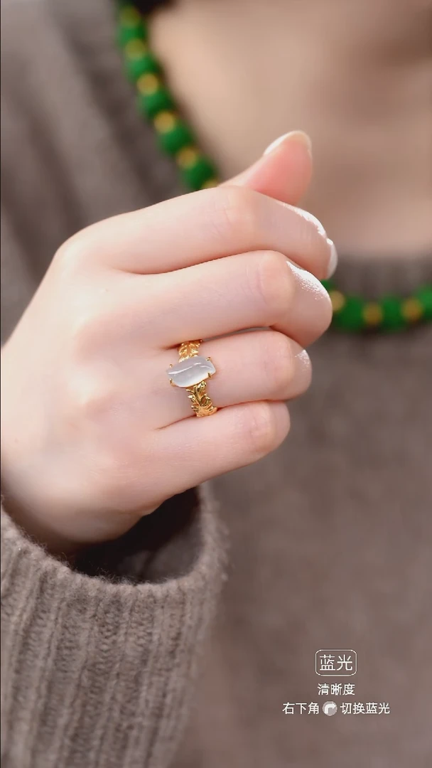 颈饰未镶嵌翡翠戒指27