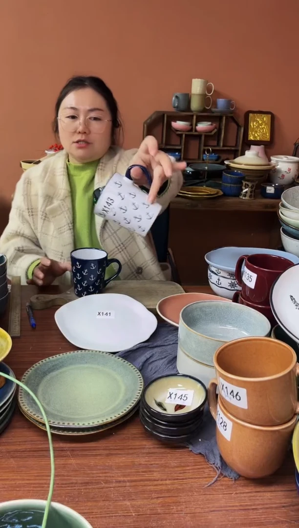 【闪购商品】碗X143 陶瓷杯子两件套