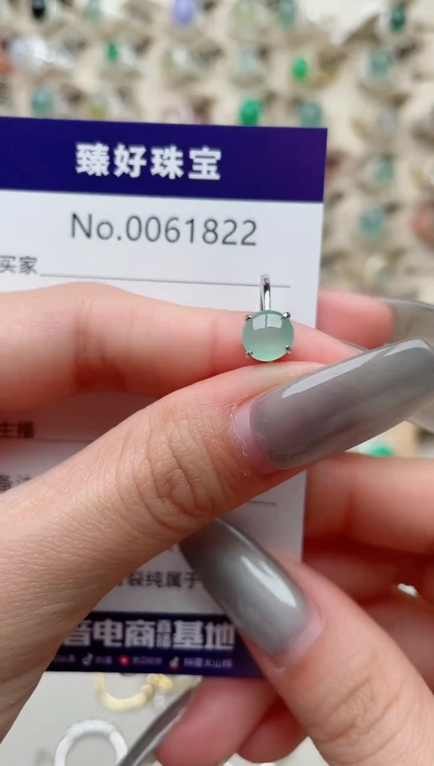 【闪购商品】翡翠戒指银S925镶嵌........
