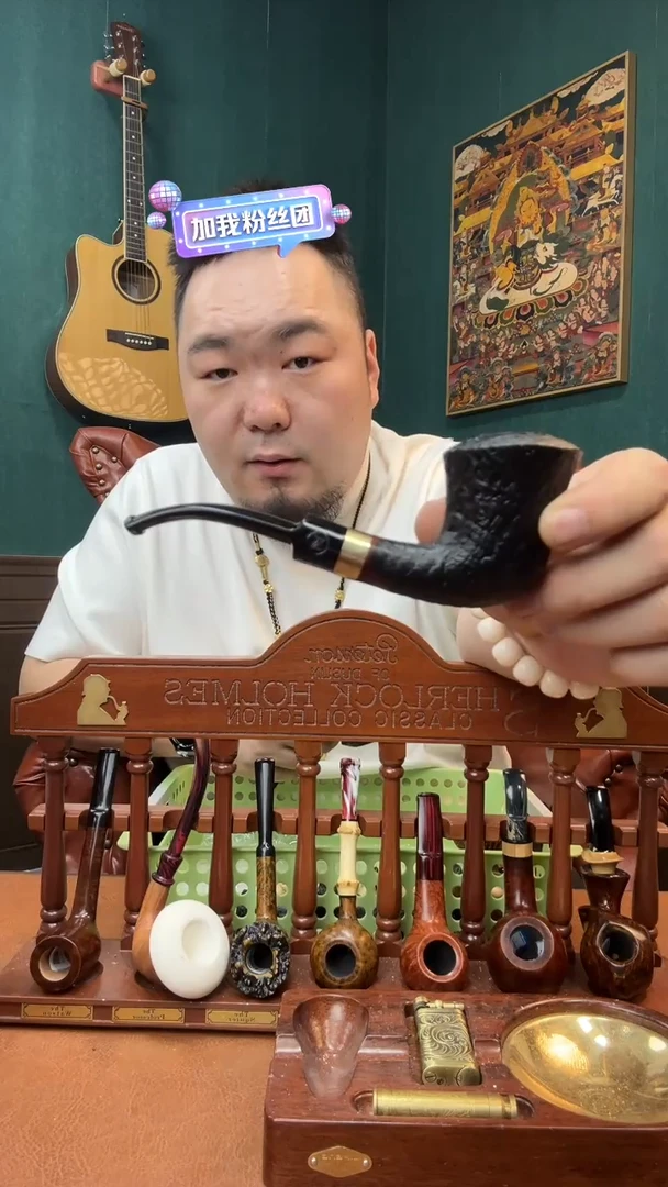 石楠木意大利进口石楠木烟斗