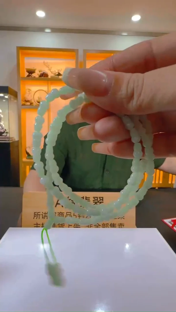 未镶嵌定制翡翠R-@@QJYY092771（多样性发其一）