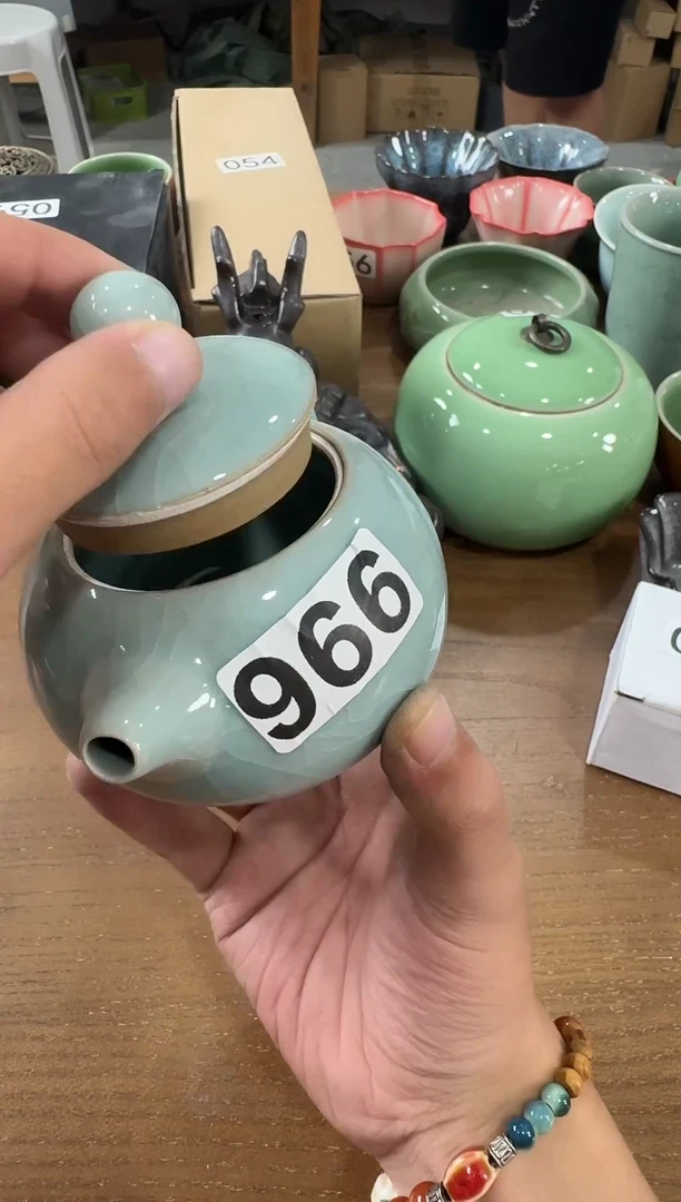 【966】龙泉青瓷福利专场