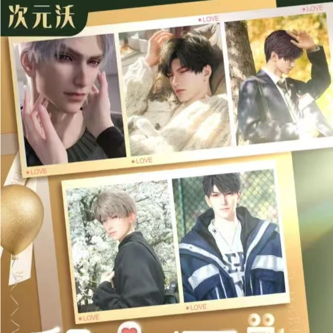 恋与深空X《次元沃》和光同尘系列AR交互科技拍立得多工艺小卡