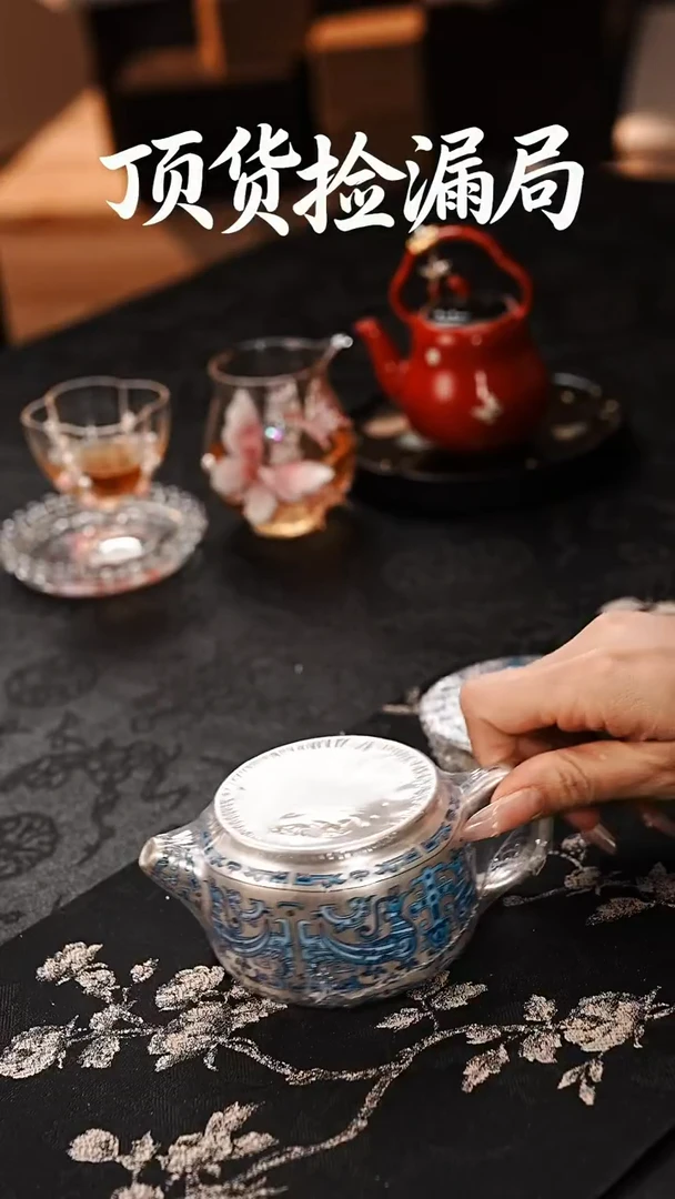 浣泥精选好物@@@@@@