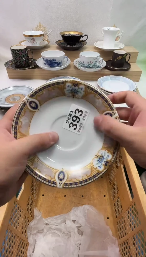 张****?陶瓷陶瓷陶瓷陶瓷陶瓷陶瓷