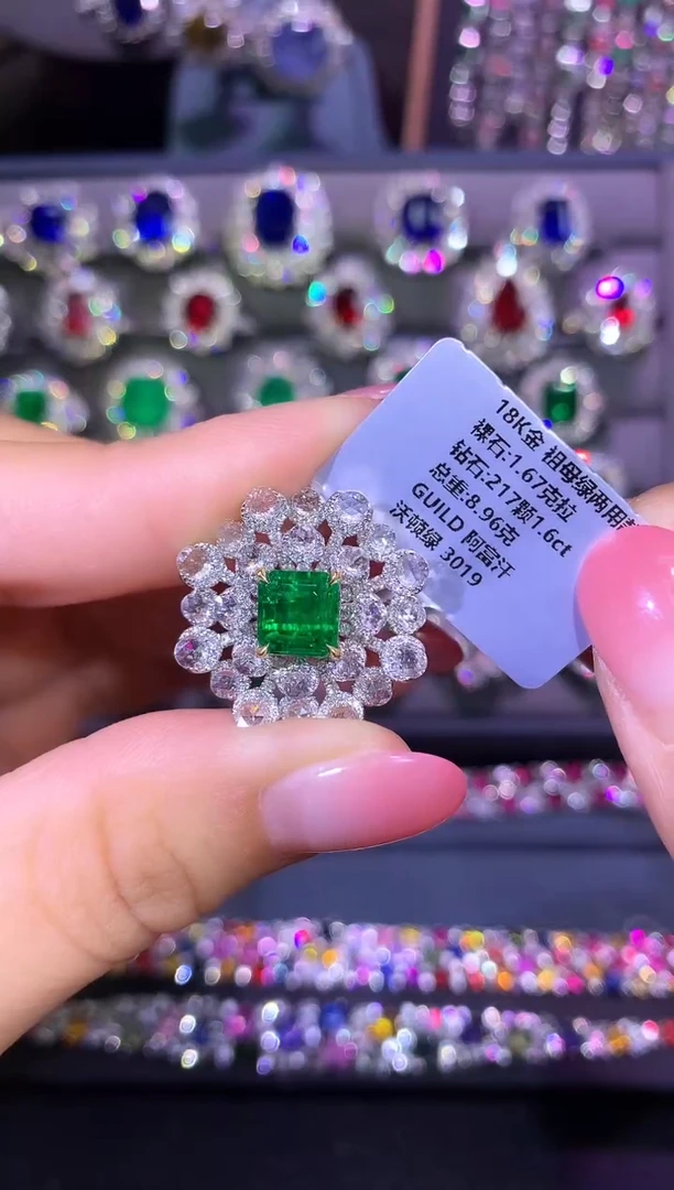 戒指蓝宝石18K金镶嵌1.67ct/吉尔德/沃顿绿