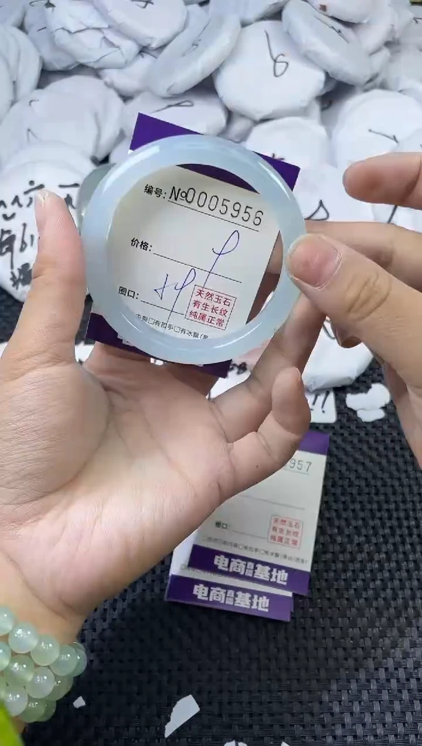 玛瑙/玉髓手镯未镶嵌5956