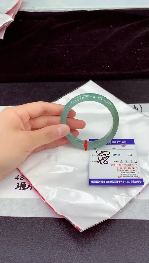 未镶嵌手镯翡翠111