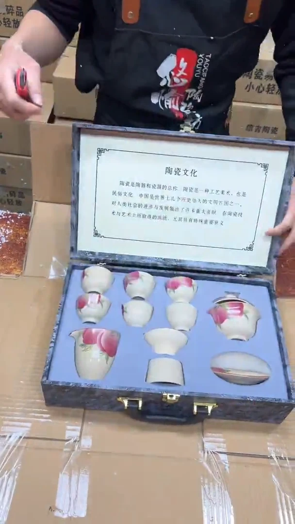 瓷片其他其他其他其他