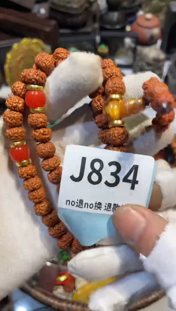 陶瓷虎**爹表妹直播链接火爆