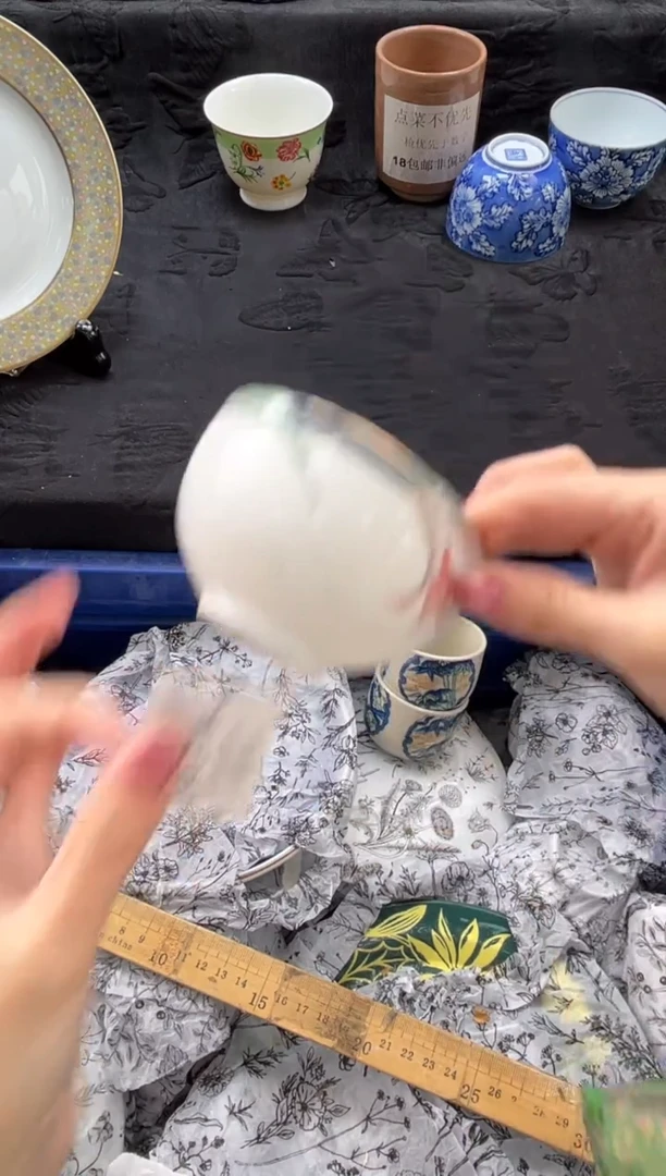 瓷片吾*       C042