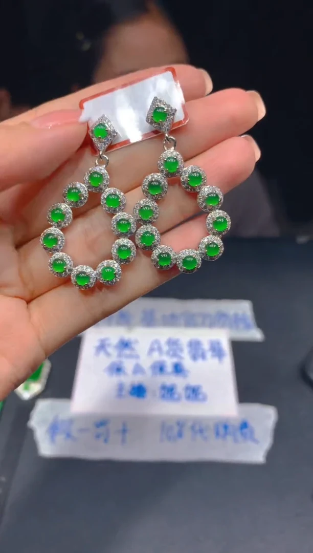 定制翡翠未镶嵌177多样性发货（发其一）