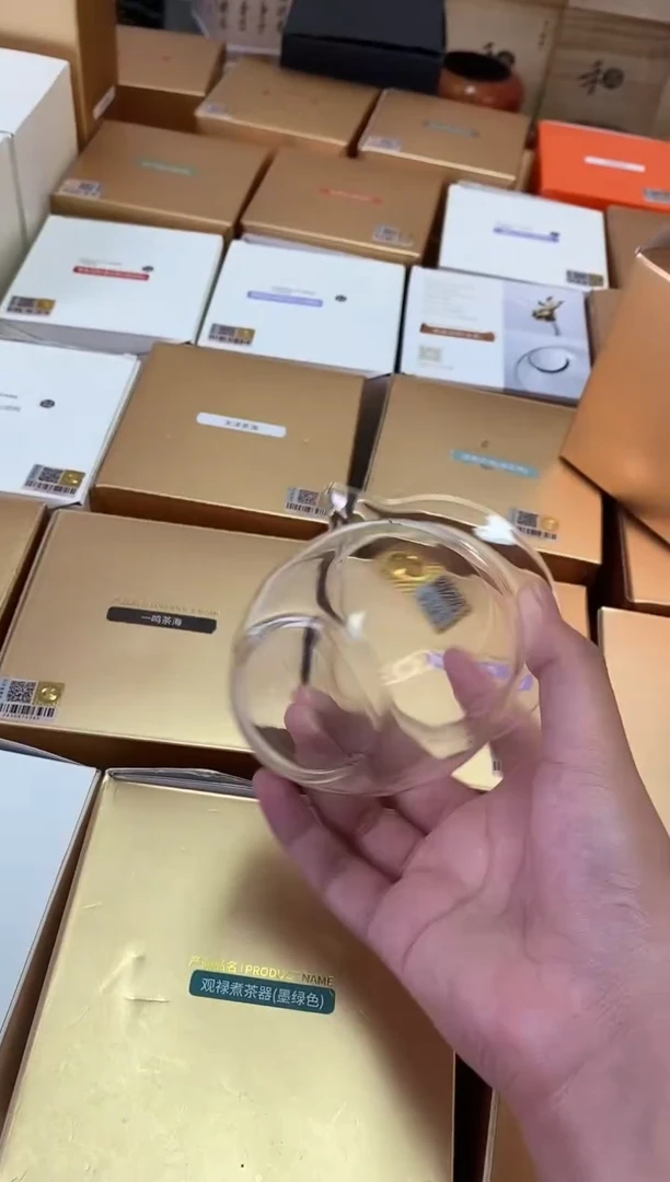 禾器禾器天乐茶海