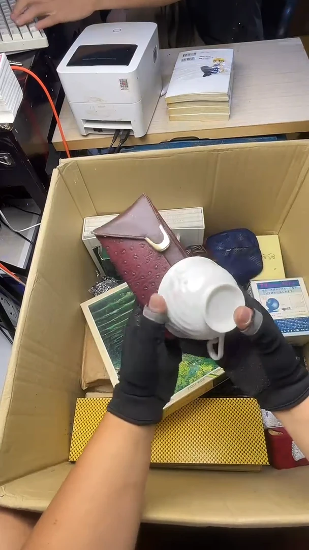 永*二手商品不退不换